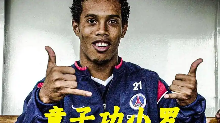 体系的高效